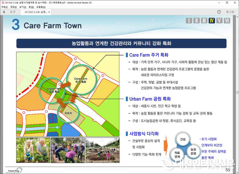 그림입니다.

원본 그림의 이름: CLP000018a4000a.bmp

원본 그림의 크기: 가로 1384pixel, 세로 1010pixel