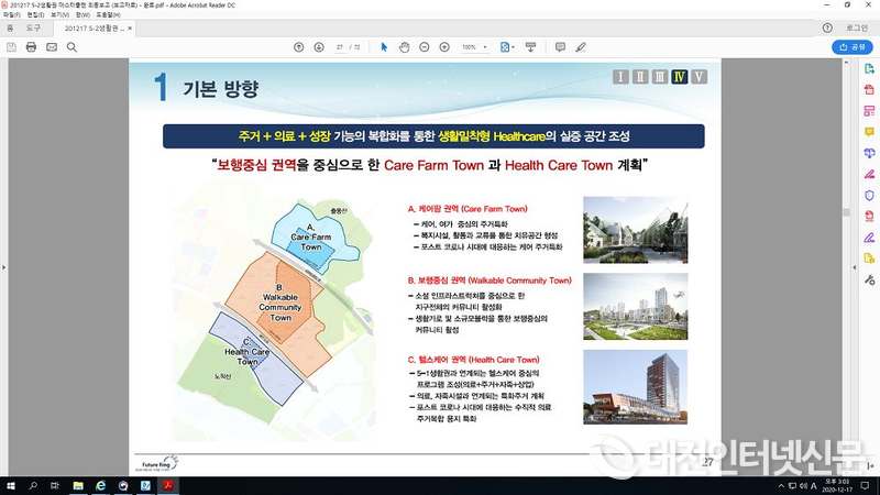 그림입니다.

원본 그림의 이름: CLP000030880001.bmp

원본 그림의 크기: 가로 1920pixel, 세로 1080pixel