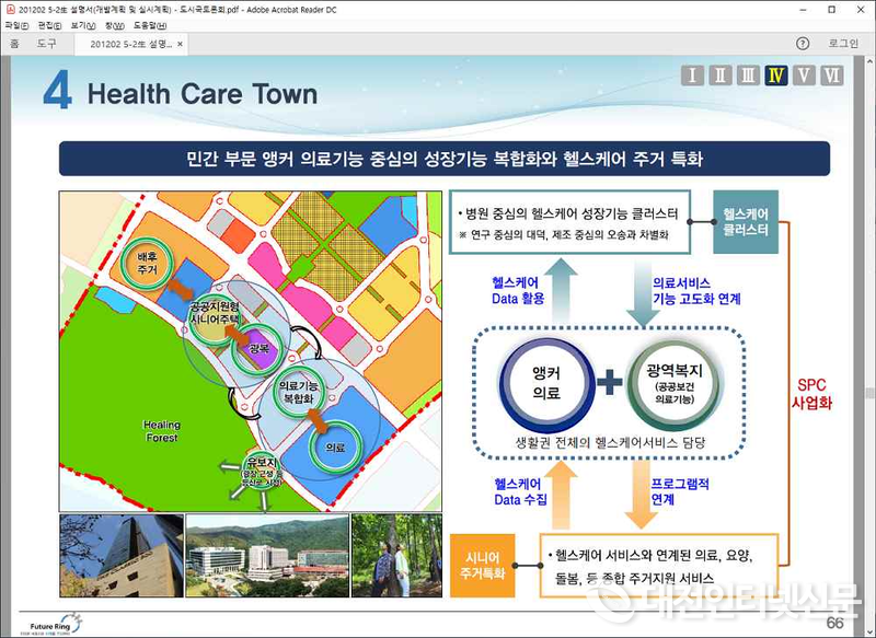 그림입니다.

원본 그림의 이름: CLP000018a4000e.bmp

원본 그림의 크기: 가로 1384pixel, 세로 1010pixel