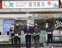 기사이미지