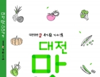 기사이미지
