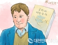기사이미지