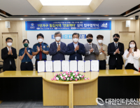 기사이미지