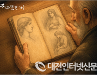 기사이미지