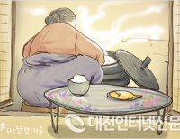 기사이미지