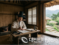기사이미지