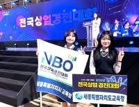 기사 이미지