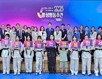 기사이미지