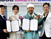 기사 이미지