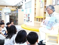 기사 이미지