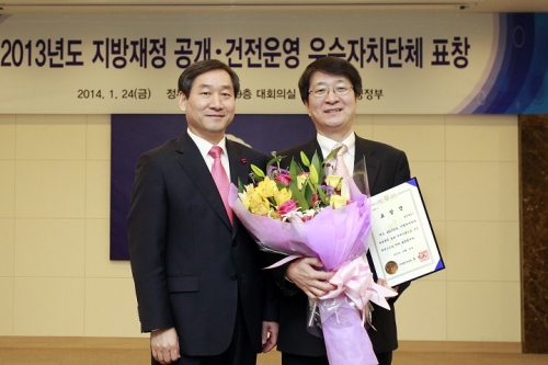 기사이미지