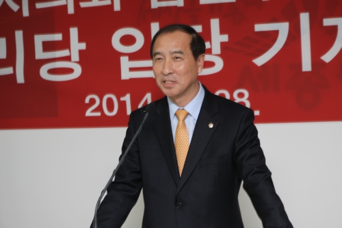 기사이미지