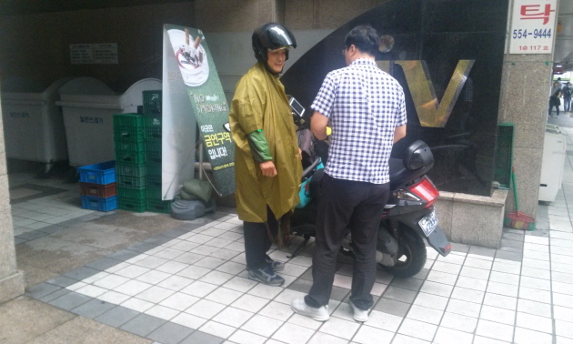 기사이미지