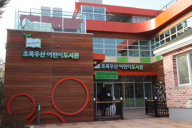 기사이미지