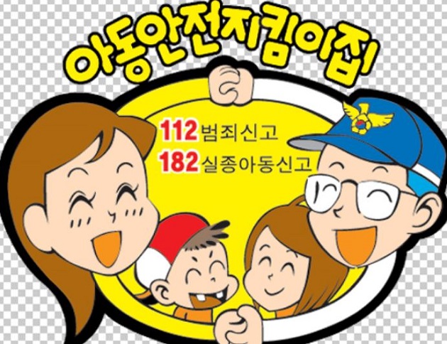 기사이미지