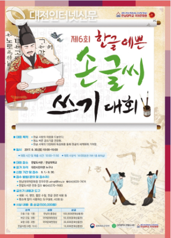 기사이미지