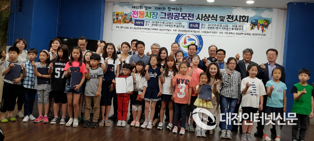 기사이미지