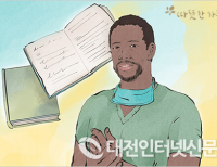 기사이미지