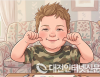 기사이미지