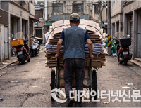 기사이미지