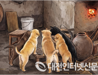 기사이미지