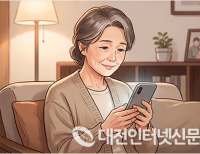 기사 이미지