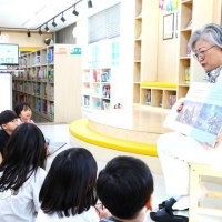 기사 이미지