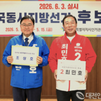 기사 이미지
