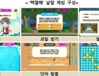 기사이미지
